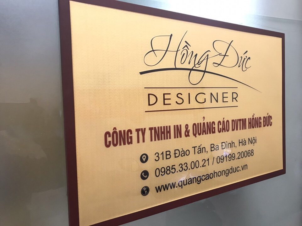 Biển đứng công ty