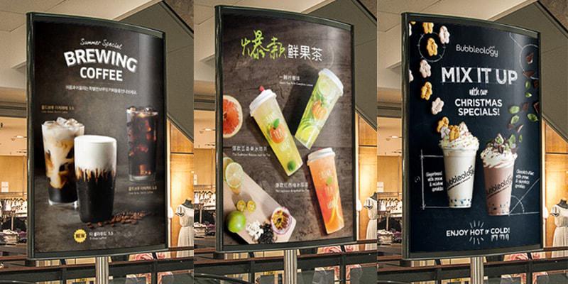 Sửa quảng cáo quán cafe