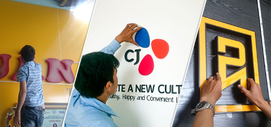 Tư vấn thiết kế chữ nổi